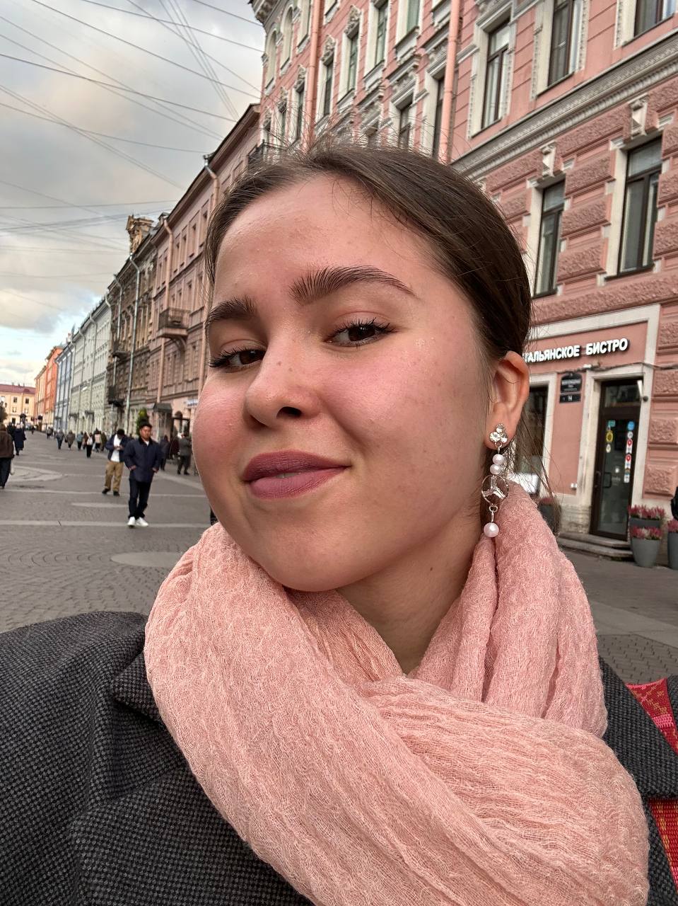 Екатерина Яковлева