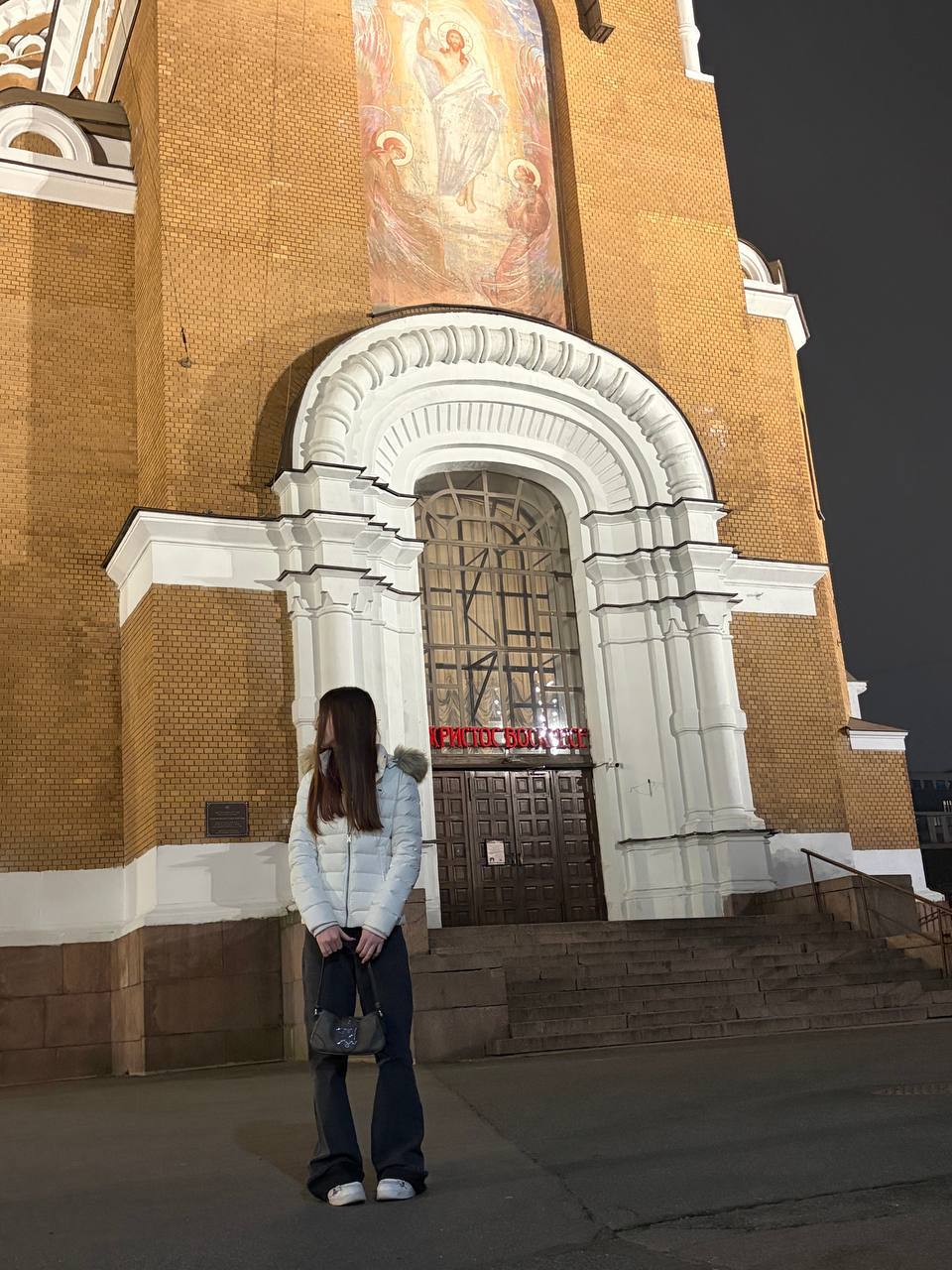 Селина Елизавета